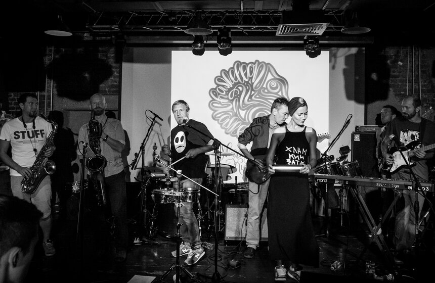 Презентация нового альбома группы Markscheider kunst 23 фото