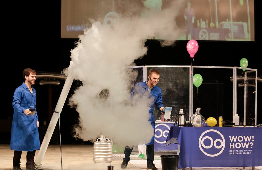 Школьный фестиваль наук Wow! How? в РАН 21 фото