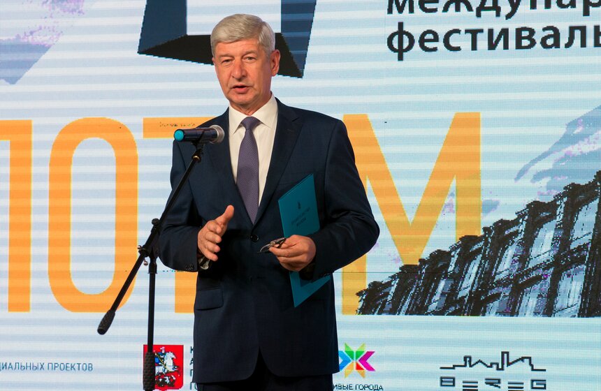 Открытие Международного фестиваля "Зодчество 2016" 19 фото