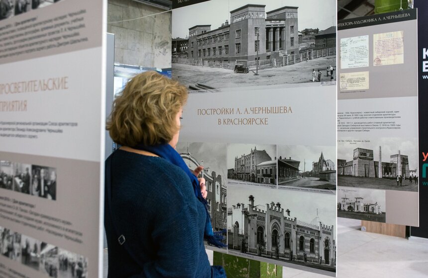 Открытие Международного фестиваля "Зодчество 2016" 11 фото