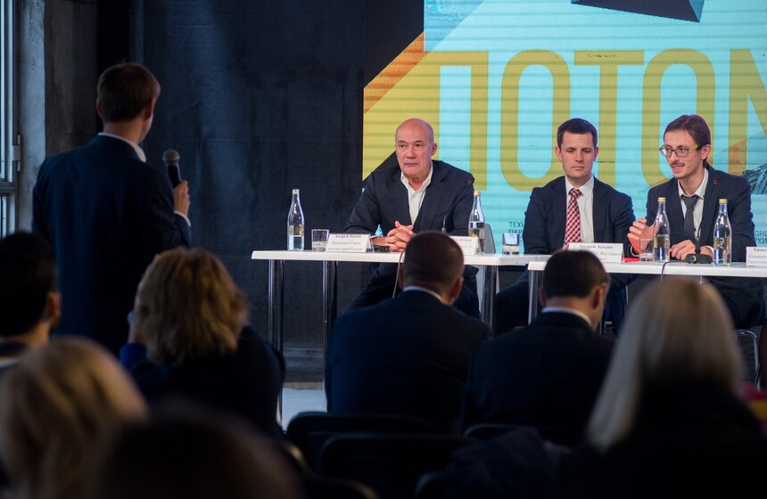 Открытие Международного фестиваля "Зодчество 2016" 6 фото