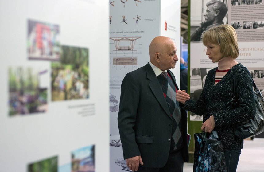 Открытие Международного фестиваля "Зодчество 2016" 9 фото