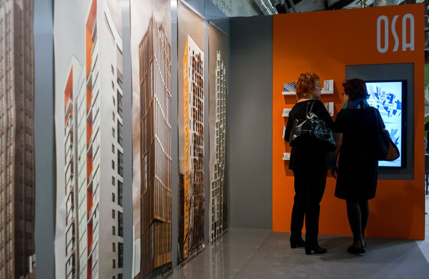 Открытие Международного фестиваля "Зодчество 2016" 10 фото