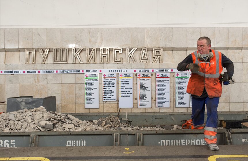 Центральный участок фиолетовой ветки метро закрыли на ремонт 7 фото