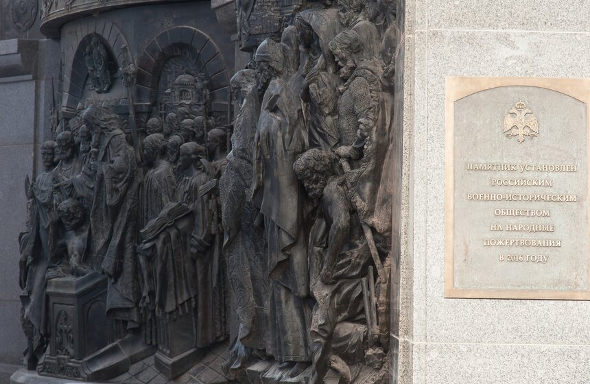 Установка памятника князю Владимиру в Москве 10 фото