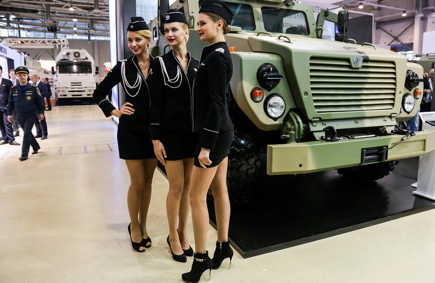 "Интерполитех-2016" на ВДНХ 1 фото