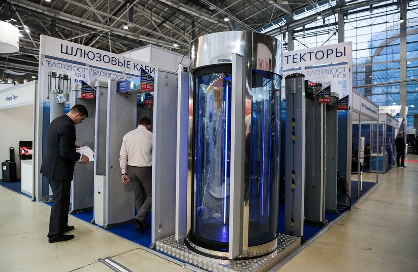 "Интерполитех-2016" на ВДНХ 23 фото