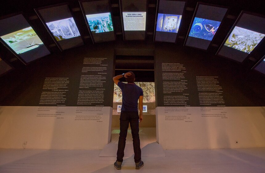 Открытие выставки "Студия "Новая реальность" в MMOMA 2 фото