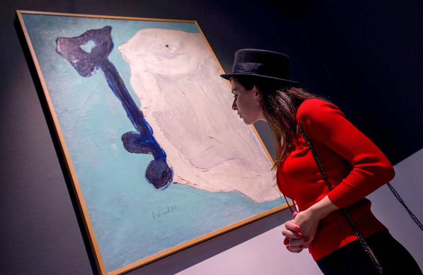 Открытие выставки "Студия "Новая реальность" в MMOMA 19 фото