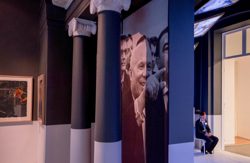 Открытие выставки "Студия "Новая реальность" в MMOMA 21 фото