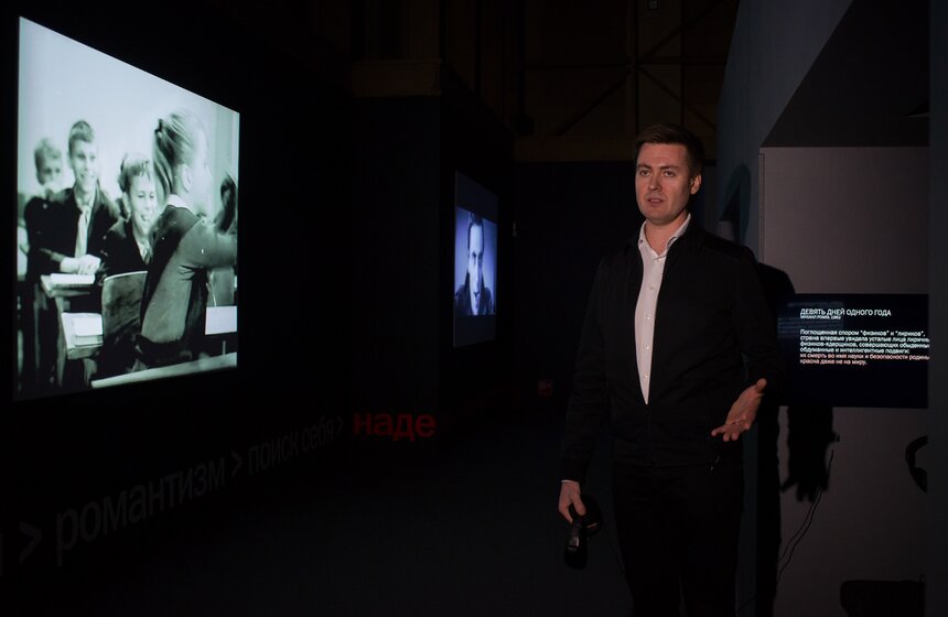 Выставка галереи РОСИЗО "Время кино" на ВДНХ 10 фото