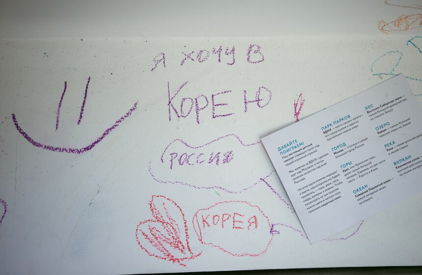 Детский самолет появился на ВДНХ 5 фото