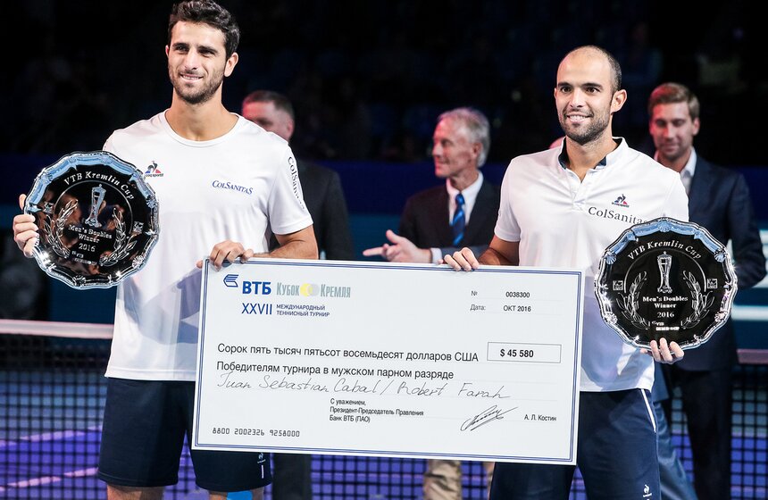 Кубок Кремля по теннису завершился в столице 8 фото