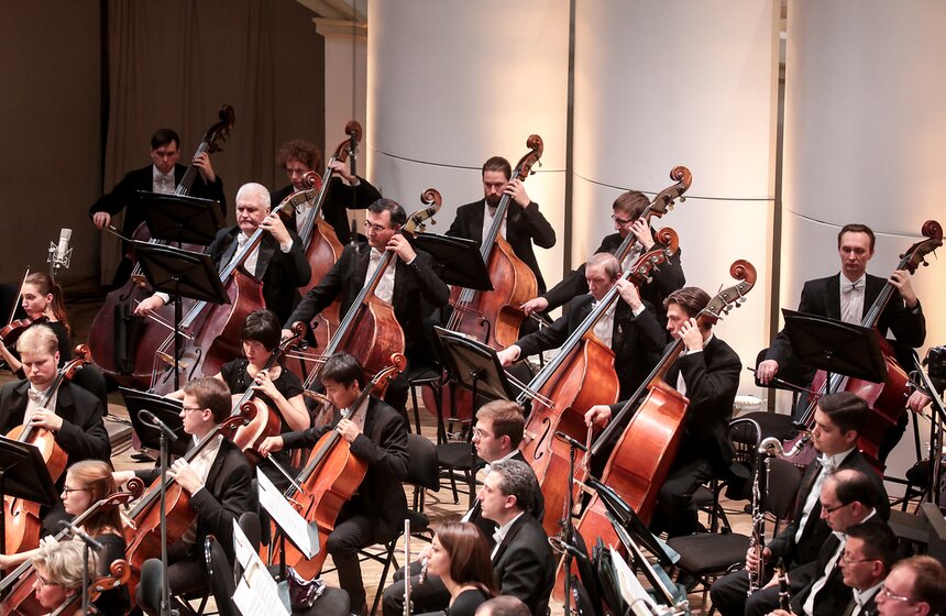 Концерт к юбилею Госоркестра России имени Е.Ф. Светланова 33 фото