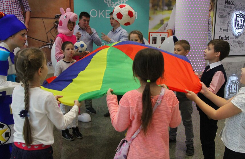 Мэр открыл торгово-развлекательный центр "Океания" 11 фото