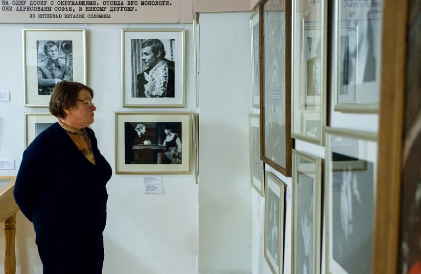 Выставка к 75-летию Виталия Соломина в Доме-музее М. С. Щепкина 5 фото