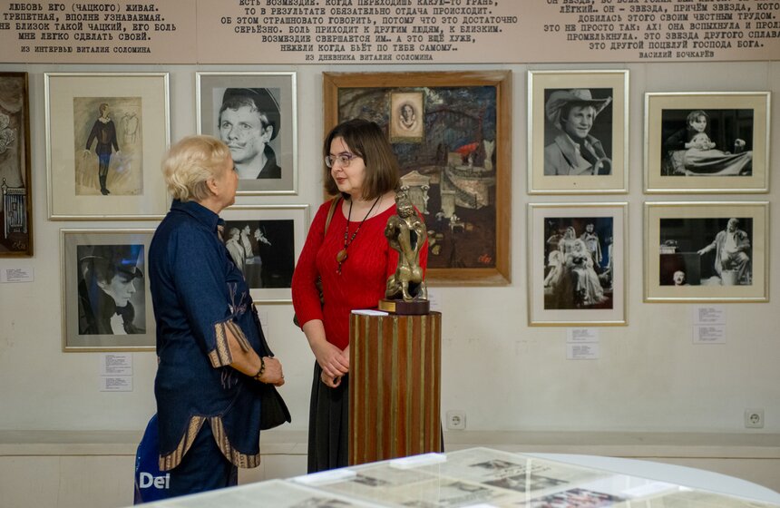 Выставка к 75-летию Виталия Соломина в Доме-музее М. С. Щепкина 4 фото