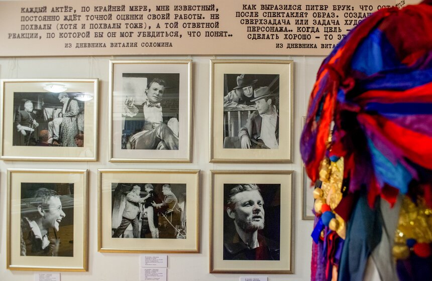 Выставка к 75-летию Виталия Соломина в Доме-музее М. С. Щепкина 8 фото