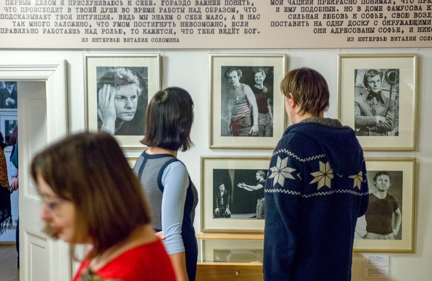 Выставка к 75-летию Виталия Соломина в Доме-музее М. С. Щепкина 7 фото