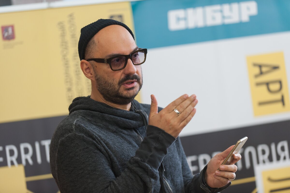 Серебренников книги. Серебренников книги. Серебренников книги. Серебренников книги. Серебренников книги.