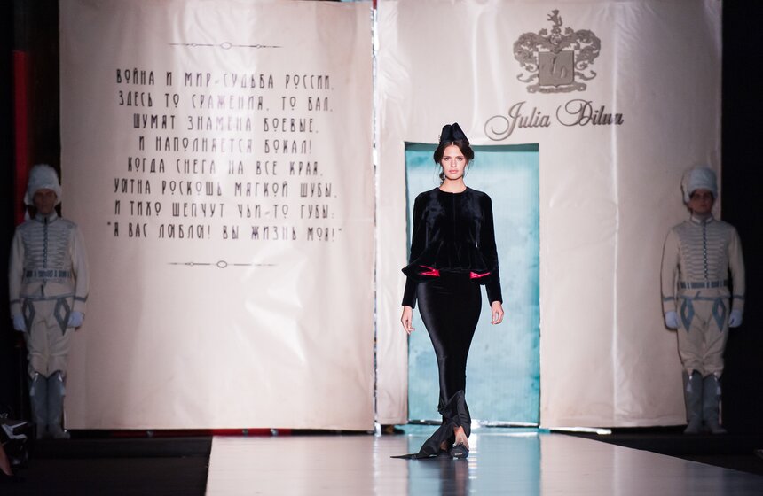 Показы дизайнеров на Mercedes-Benz Fashion Week 18 фото