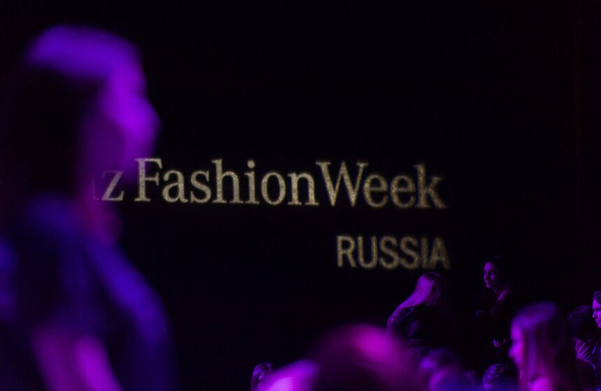 Показы дизайнеров на Mercedes-Benz Fashion Week 2 фото