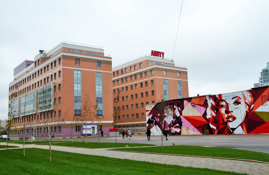 Сергей Собянин открыл новый производственный корпус 1 фото