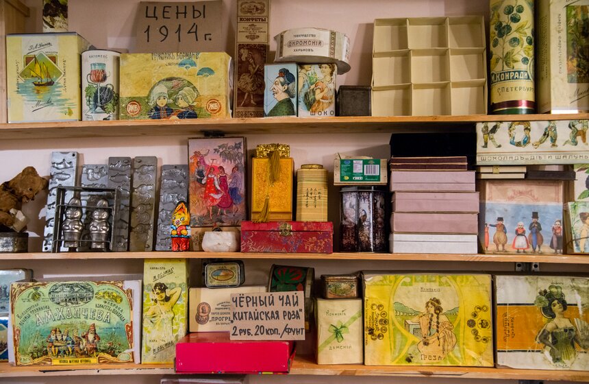 Экскурсия по Музею русского десерта в Москве. Фоторепортаж 2 фото