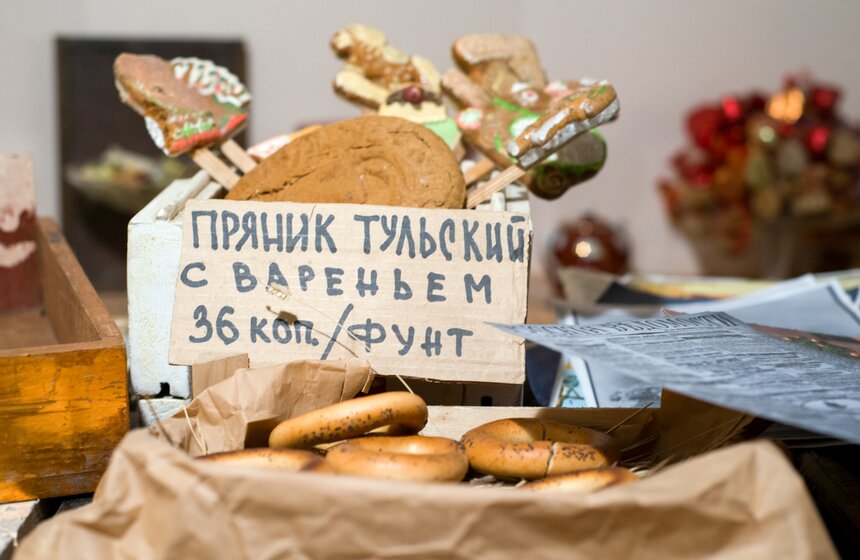 Экскурсия по Музею русского десерта в Москве. Фоторепортаж 11 фото