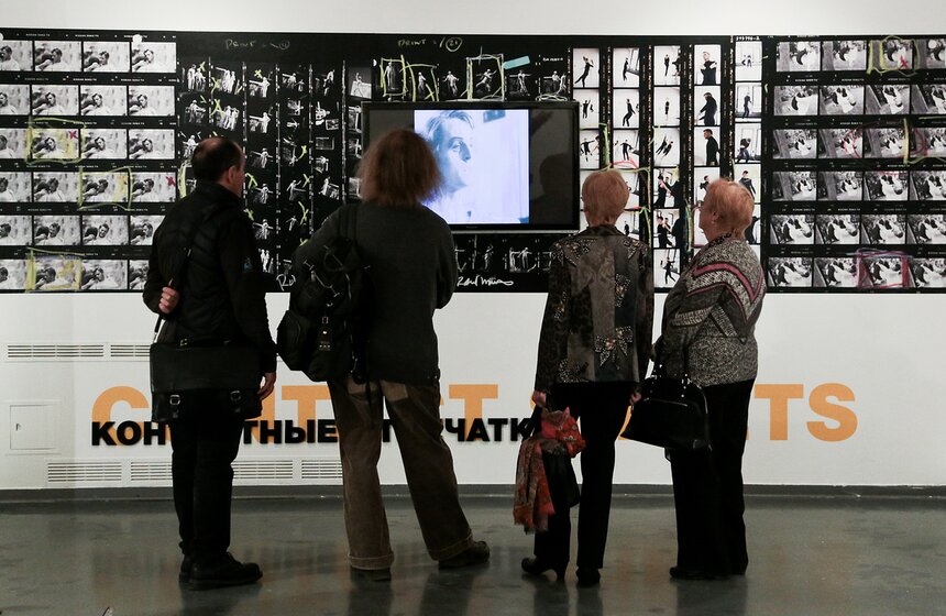 Фотовыставка "Михаил Барышников. Метафизика тела" 24 фото