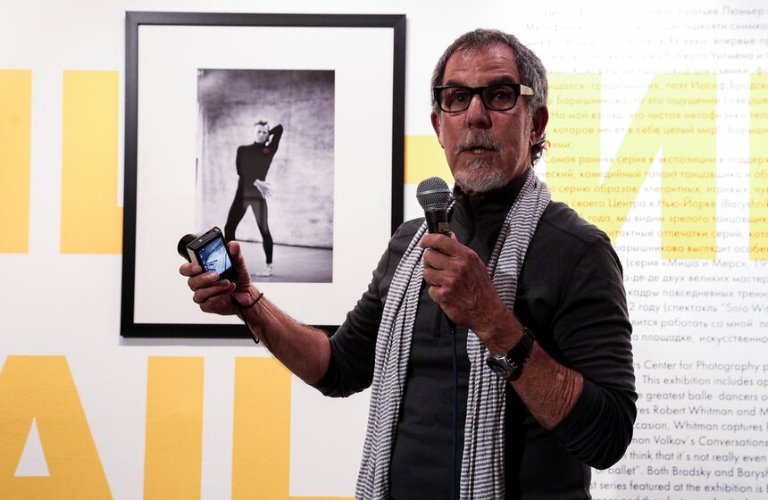 Фотовыставка "Михаил Барышников. Метафизика тела" 30 фото