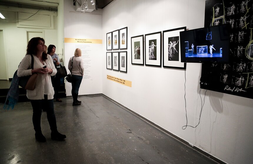 Фотовыставка "Михаил Барышников. Метафизика тела" 1 фото