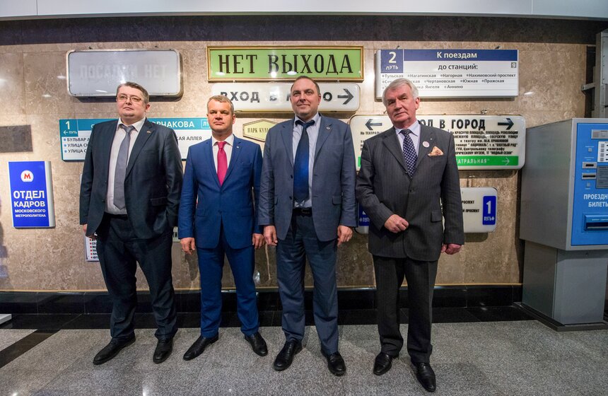 Выставка "85 лет уникального опыта" 21 фото