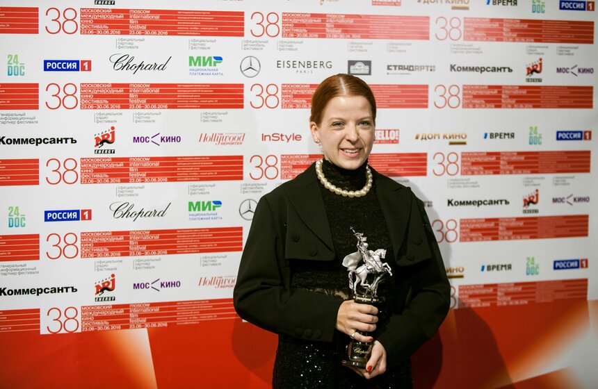 Закрытие ММКФ-2016 47 фото