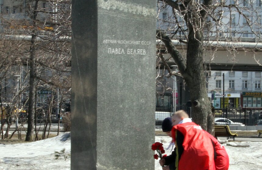 Прошел фестиваль "Детское движение Москвы салютует космонавтам" 9 фото