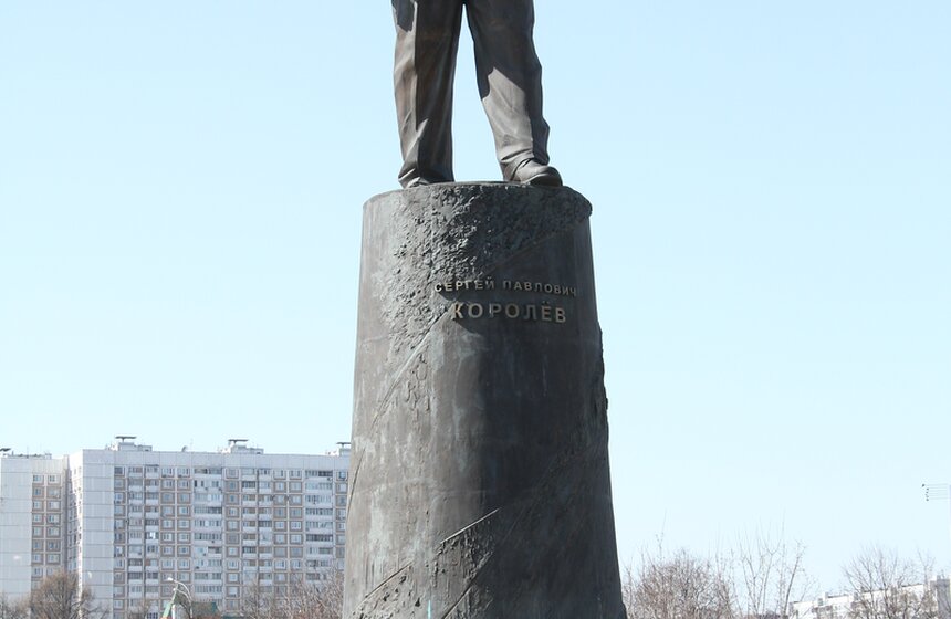 Прошел фестиваль "Детское движение Москвы салютует космонавтам" 4 фото