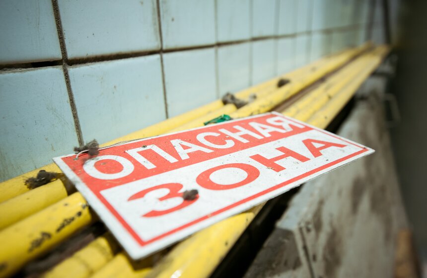 Мосводоканал представил систему управления канализацией 10 фото