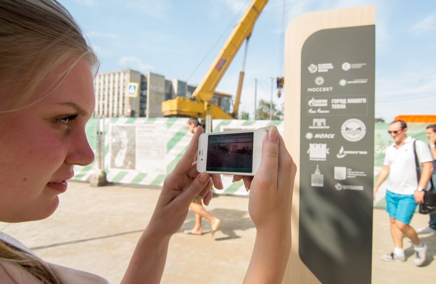 Информационные стелы 360mos на столичных улицах 6 фото