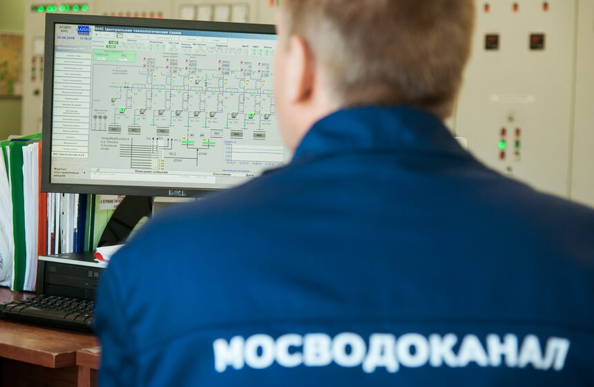Мосводоканал представил систему управления канализацией 30 фото