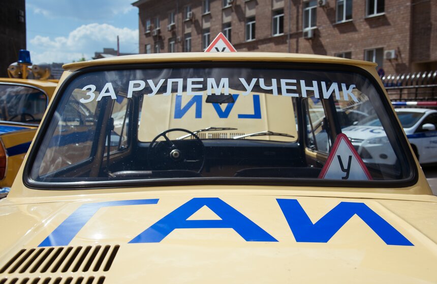 Память в металле: какие ретромашины есть у ГИБДД 23 фото