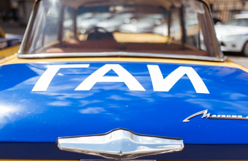 Память в металле: какие ретромашины есть у ГИБДД 15 фото