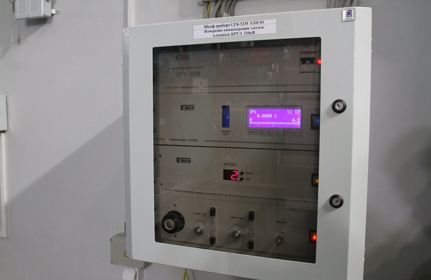 Сергей Собянин открыл электроподстанцию "Берсеневская" 13 фото