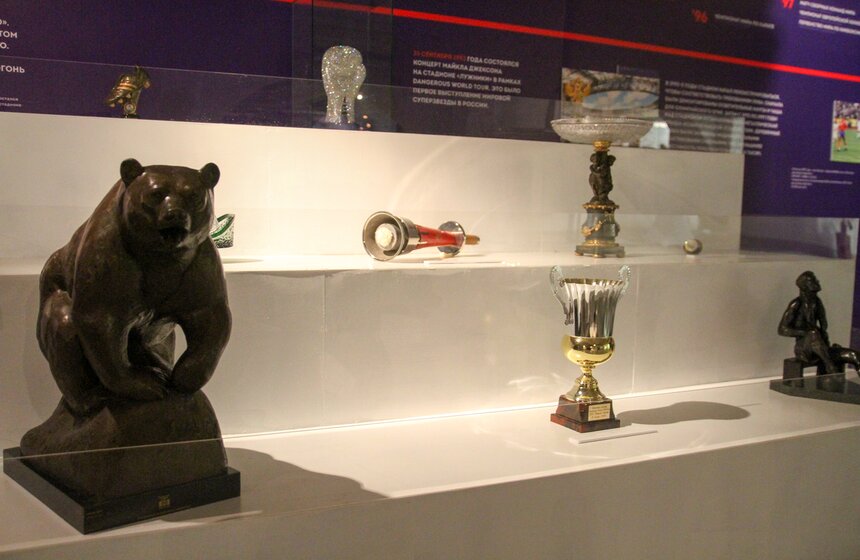Выставка "Легендарные "Лужники" в Музее Москвы 17 фото