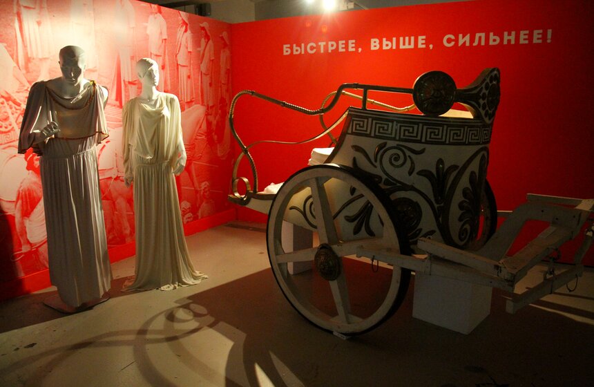 Выставка "Легендарные "Лужники" в Музее Москвы 20 фото