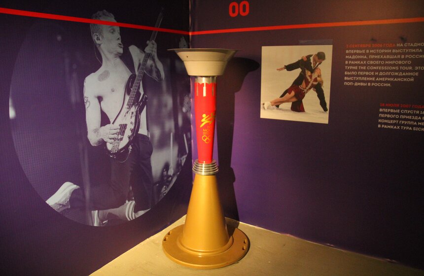 Выставка "Легендарные "Лужники" в Музее Москвы 12 фото