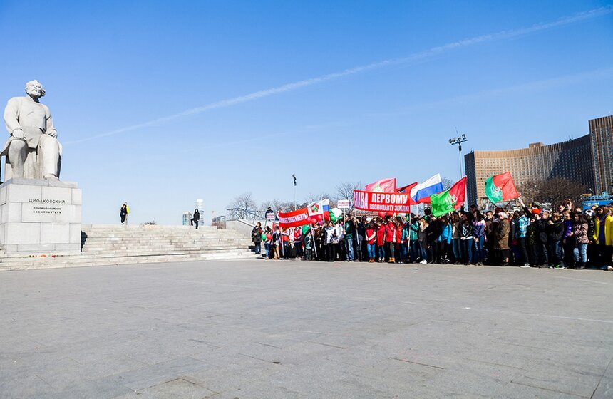 Прошел фестиваль "Детское движение Москвы салютует космонавтам" 19 фото