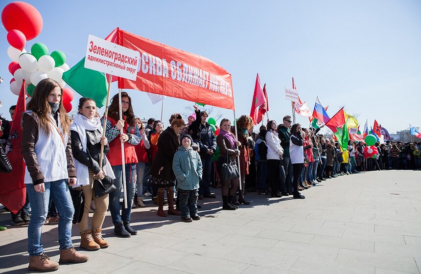 Прошел фестиваль "Детское движение Москвы салютует космонавтам" 18 фото