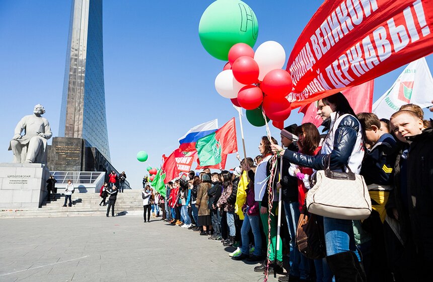 Прошел фестиваль "Детское движение Москвы салютует космонавтам" 16 фото