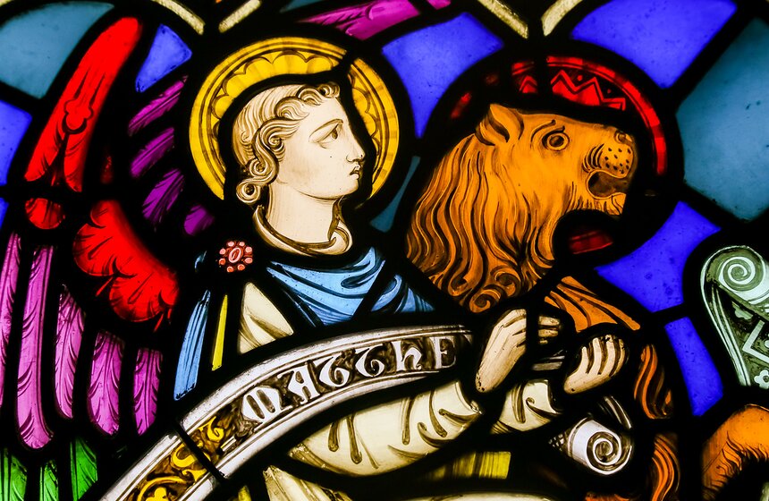 Выставка западноевропейских витражей в галерее JART 15 фото