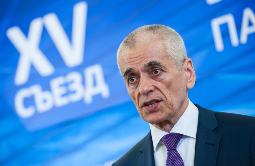 В Москве прошел съезд политической партии "Единая Россия" 24 фото